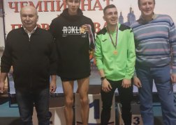 на фото слева направо Афанасьев В.И., Веткин Степан, Иванюк Илья, Веткин В.А.(отец Степана)