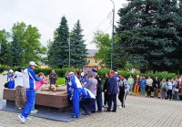 -PYQVVypYKM