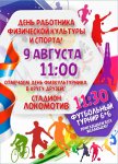 SbxxLIo8lfx0QIvlumQpEvas6FBFwPi11DK7F9kfVayDCCJQEmIo3hRLw0zU3vpWQGD5t4kLgfDUIJkXL6l3y_BM