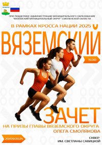 f56dc6cf-128a-4f59-987e-7bcfcff9ed07