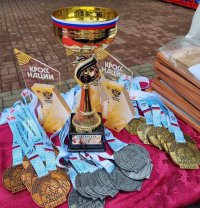 78b3bb5a-dc94-4e5f-a9ef-68e3e04fb3d3