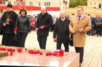 688d50e6-fe3d-4ca1-b60d-30ce812430cc