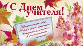 870cc6b3-0f87-592e-918d-9b3ee670967b