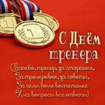 68f35d5e21a52332f8abaced3f449619