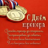 68f35d5e21a52332f8abaced3f449619