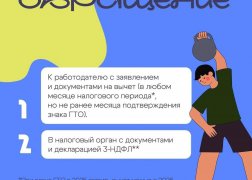 CGub19RWSbDhWZyoJeEqRtvCiJwcfma1MOW07-TgV5-Gs7rrgpgrLW5PlqTo3km3Mp2xL1FLH467ieraodKwBidB