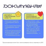 6bXo_Q7FHbhkbRtAVNZPGegmIqJHvyw1rk2XdU3zLDmZTy1ReSLzSAkNyrITezwzt2ovSGGClcCBZ-XpAEG22col