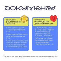 6bXo_Q7FHbhkbRtAVNZPGegmIqJHvyw1rk2XdU3zLDmZTy1ReSLzSAkNyrITezwzt2ovSGGClcCBZ-XpAEG22col