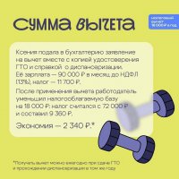 xuea7HM2HZEpm3DSKmjTQYuS4ZQse2-YJ-uw3YF-s1t0BpFV1Rafs1nT5edYY40Ntfn26Gx0YbJnxZZ0BNTsd--R