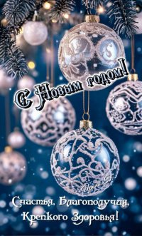 86c32ef86b2329595daae79e3c859605