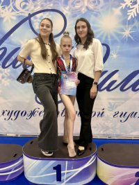 IMG_20260224_123511_570