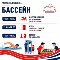 IMG_20260805_113221_690