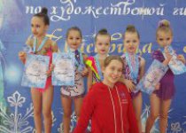 Открытый турнир по художественной гимнастике "Красавица зима".