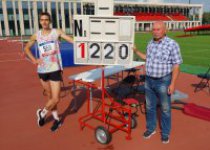 Первенство России по лёгкой атлетике среди юношей и девушек до 18 лет.