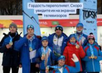 Лыжные гонки  на призы Олимпийского чемпиона Александра Панжинского.