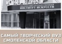Целевое обучение.