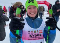  «Кубок олимпийского чемпиона Александра Легкова». 