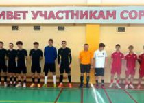 Первенство Смоленской области по футзалу среди юношей 2009–2010 годов рождения. 