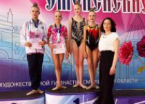 Вяземские гимнастки покорили турнир «Смоленские самоцветы»