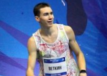 Степан Веткин  победитель чемпионата России — 2026 по прыжкам в высоту.