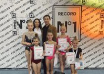 "Твой первый рекорд" в Раменском