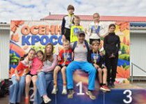 Драйв, барабаны и пьедестал. В Каменке прошёл «Осенний кросс — 2026»
