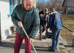 IMG_20260327_152332_409