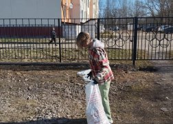 IMG_20260327_152346_839