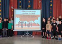 Программа «Предупреждение, которое спасает»